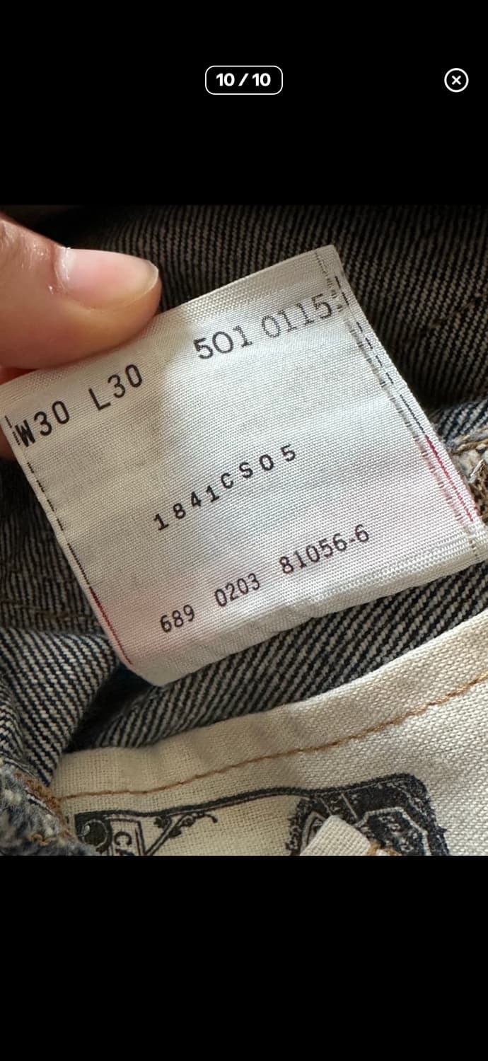 리바이스 00's 501데님팬츠 상품이미지9