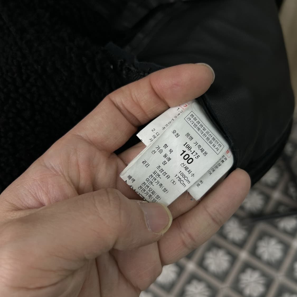 15904 - 타임 램스킨 레더 자켓 상품이미지5