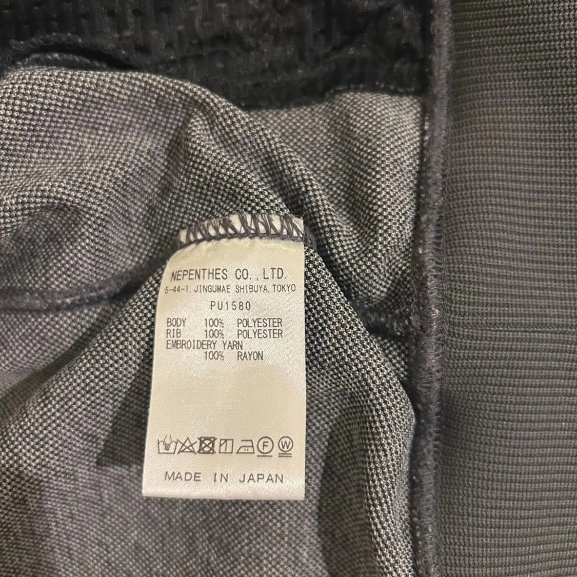 니들스 트랙 재킷 상품이미지6