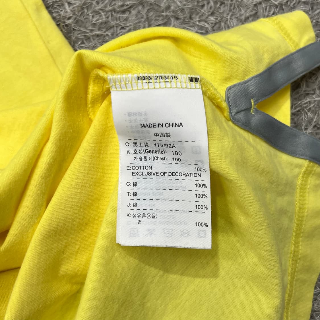 [90] 나이키 반팔티 상품이미지4