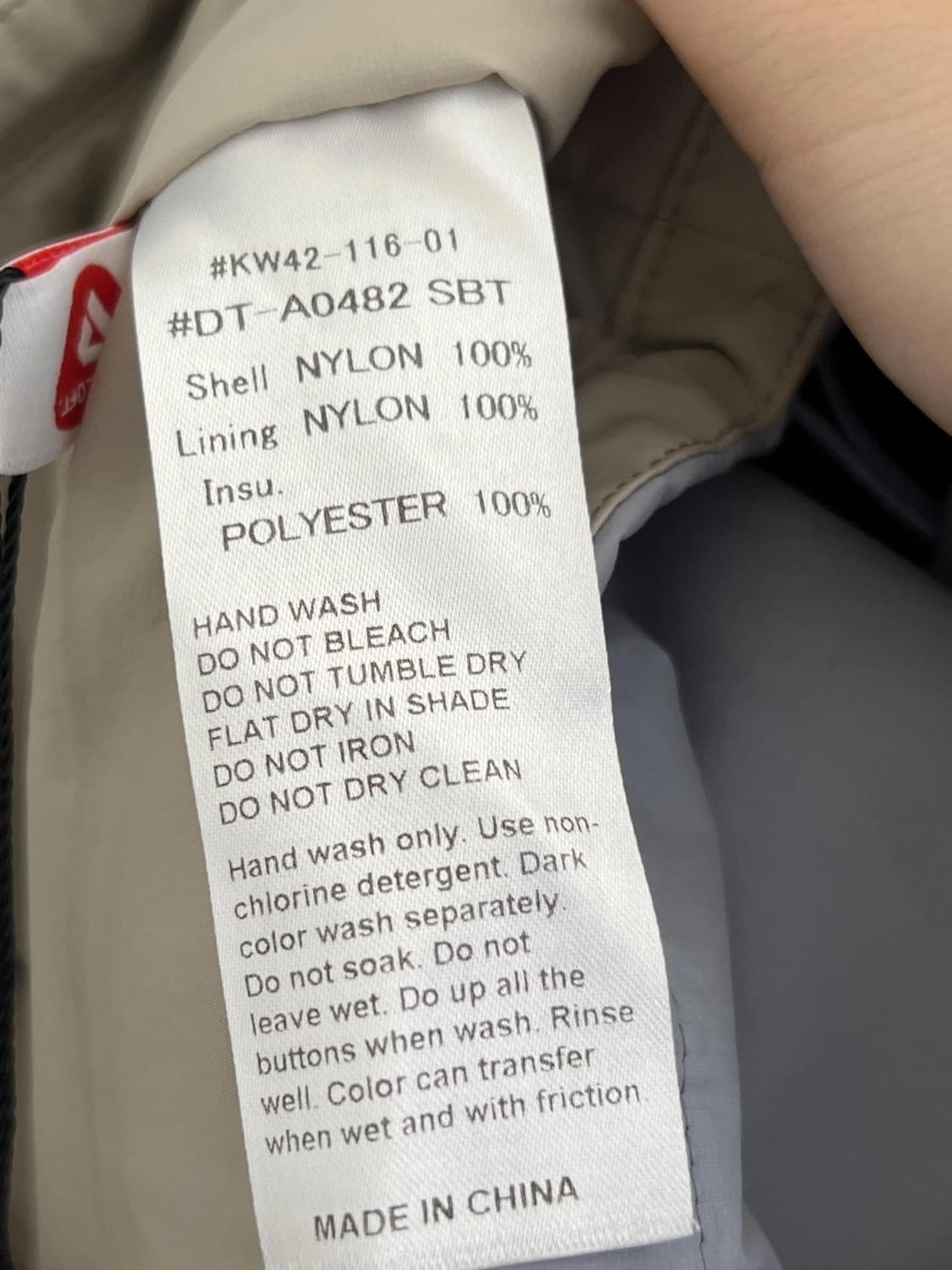 단톤경량자켓 상품이미지4