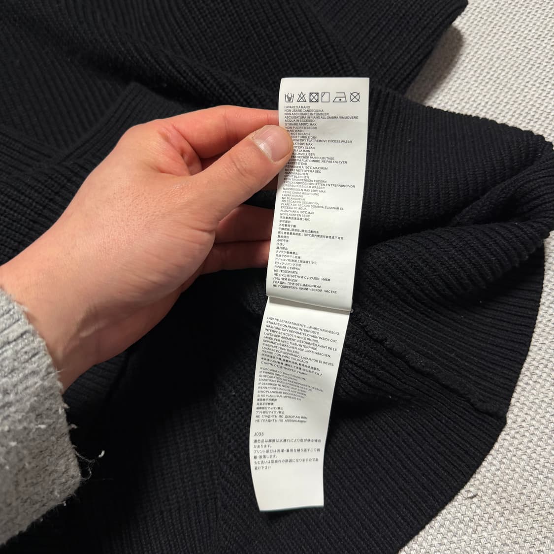 메종 마르지엘라 블랙 크루넥 니트 스웨터 상품이미지4