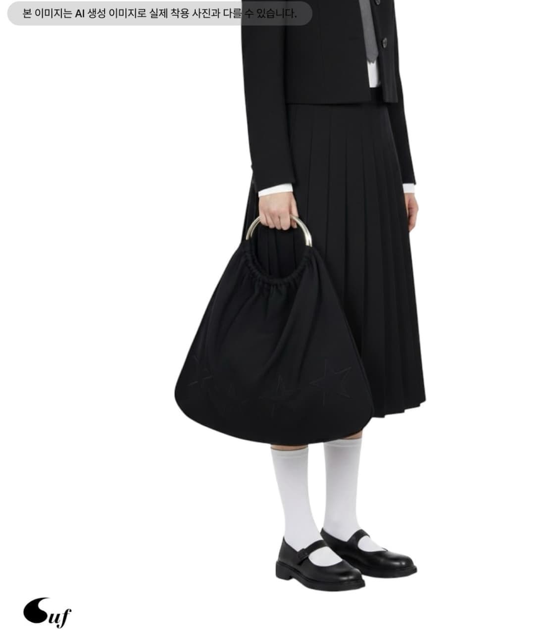 꼼데가르송 토트백 상품이미지3