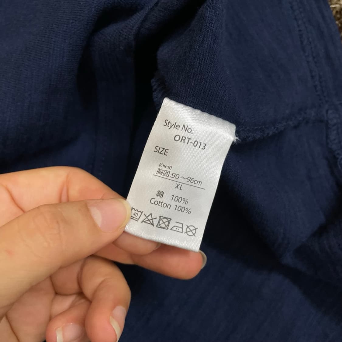 오리온 orion 네이비 맥주 프린팅 반팔 티셔츠 XL 상품이미지3