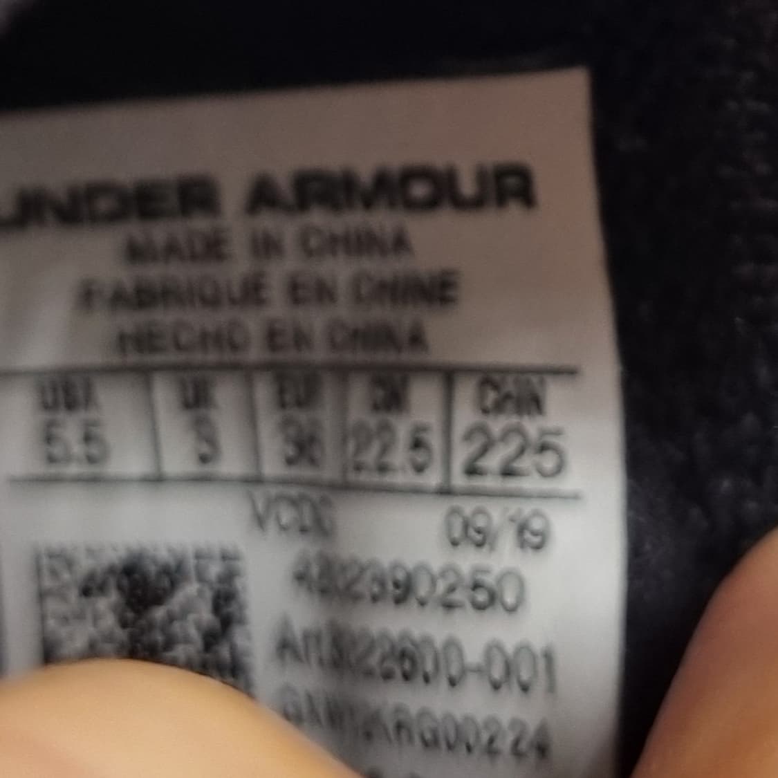 언더아머 호버 운동화 225 상품이미지6