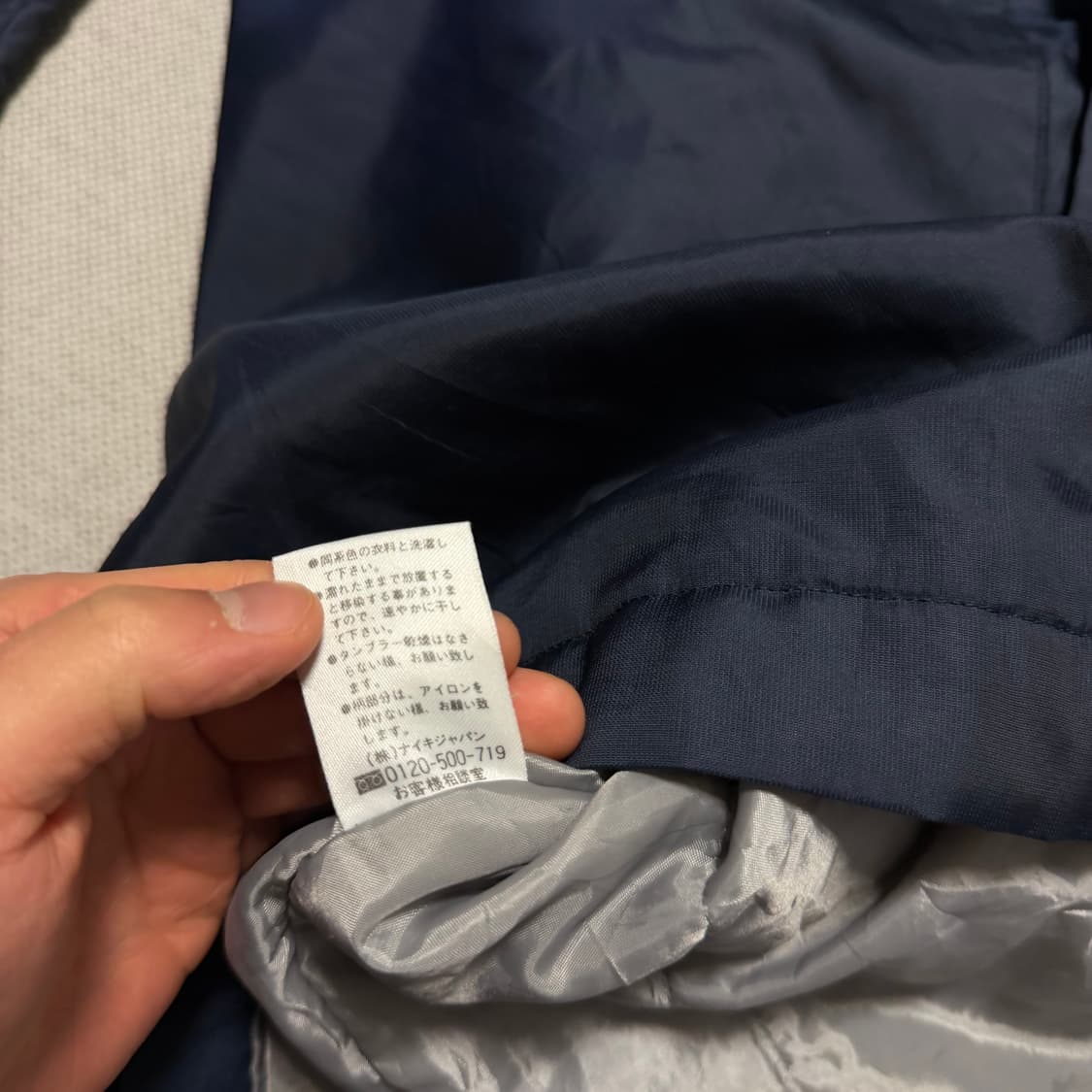 나이키 스몰 스우시 파카 상품이미지4