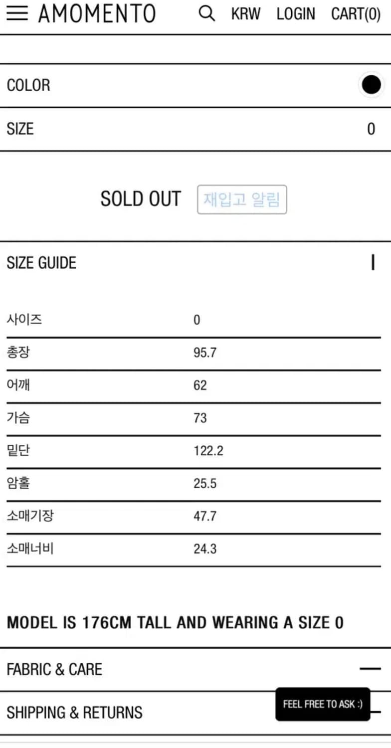 아모멘토 셔링드레스 점퍼 상품이미지3