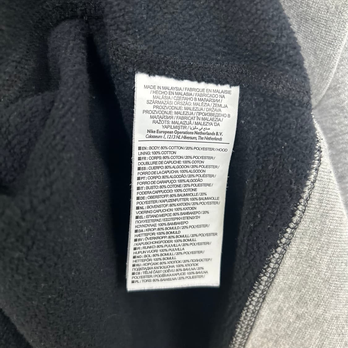 나이키 후드집업[1721] 상품이미지8