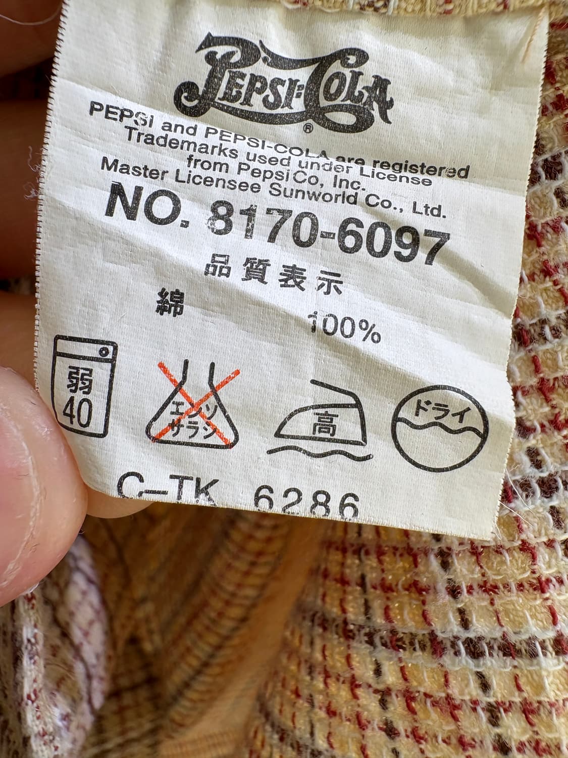 PEPSI COLA 셔츠 상품이미지7