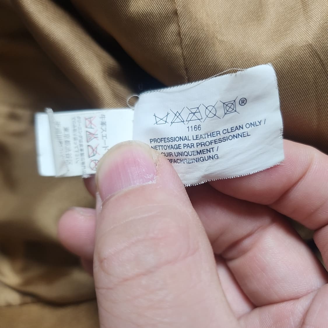 [XXS] Gap 갭 브라운 스웨이드 송아지 가죽 자켓 상품이미지4