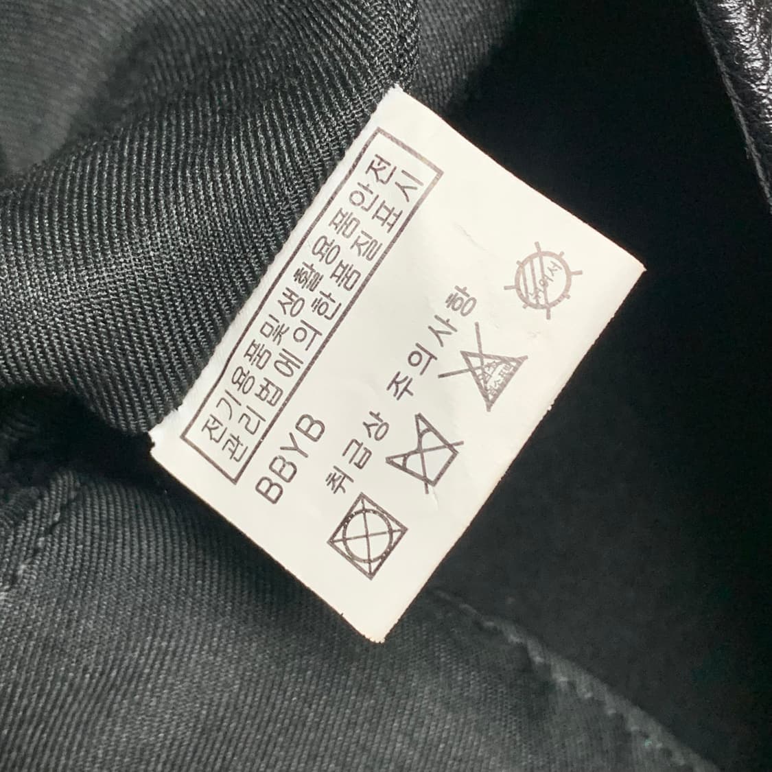 BBYB 레더 호보백 상품이미지5