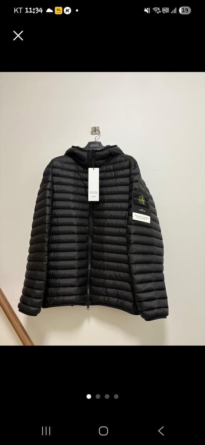 스톤아일랜드 경량패딩 상품이미지1