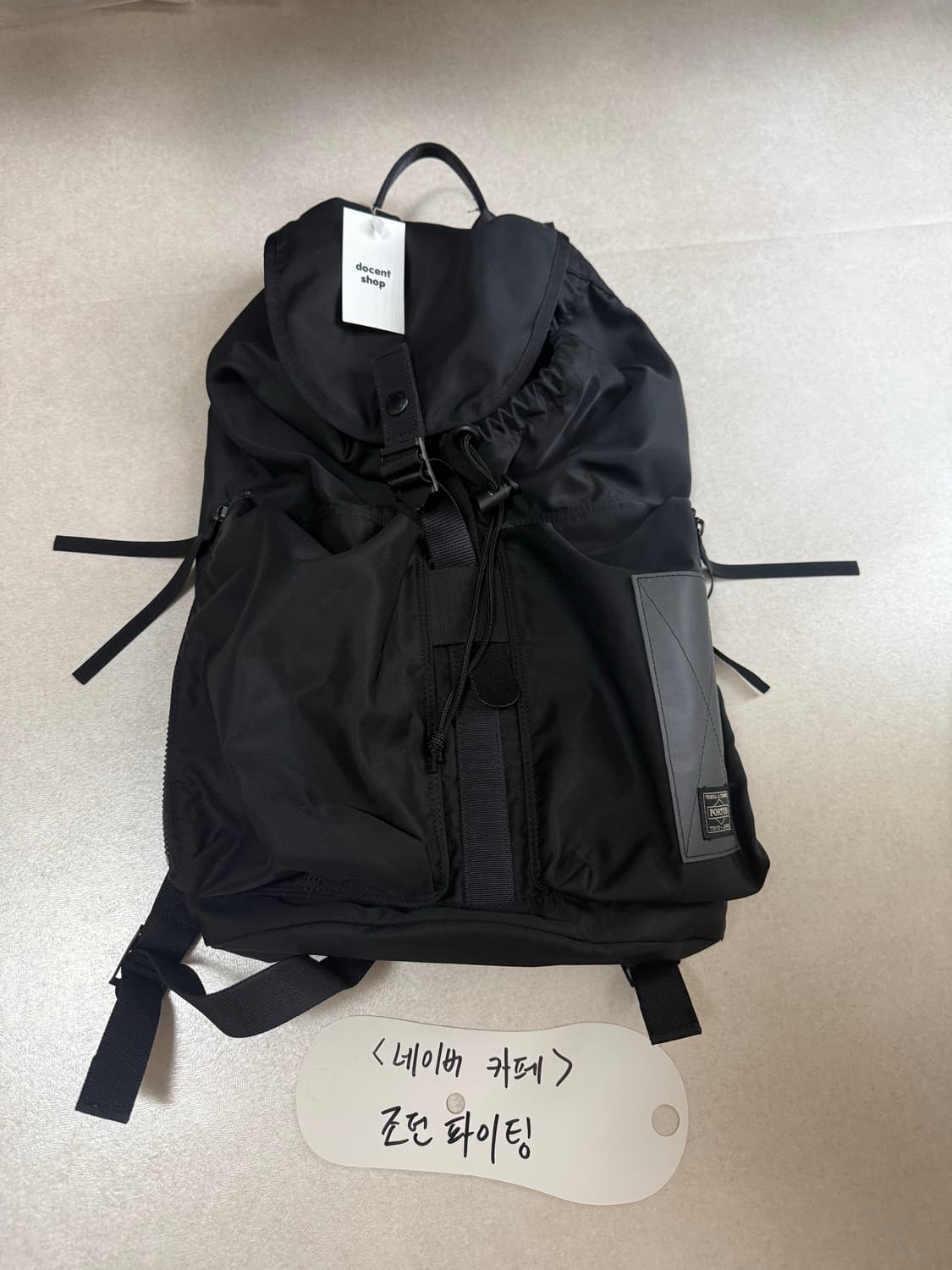 요시다포터 rays 백팩 상품이미지4