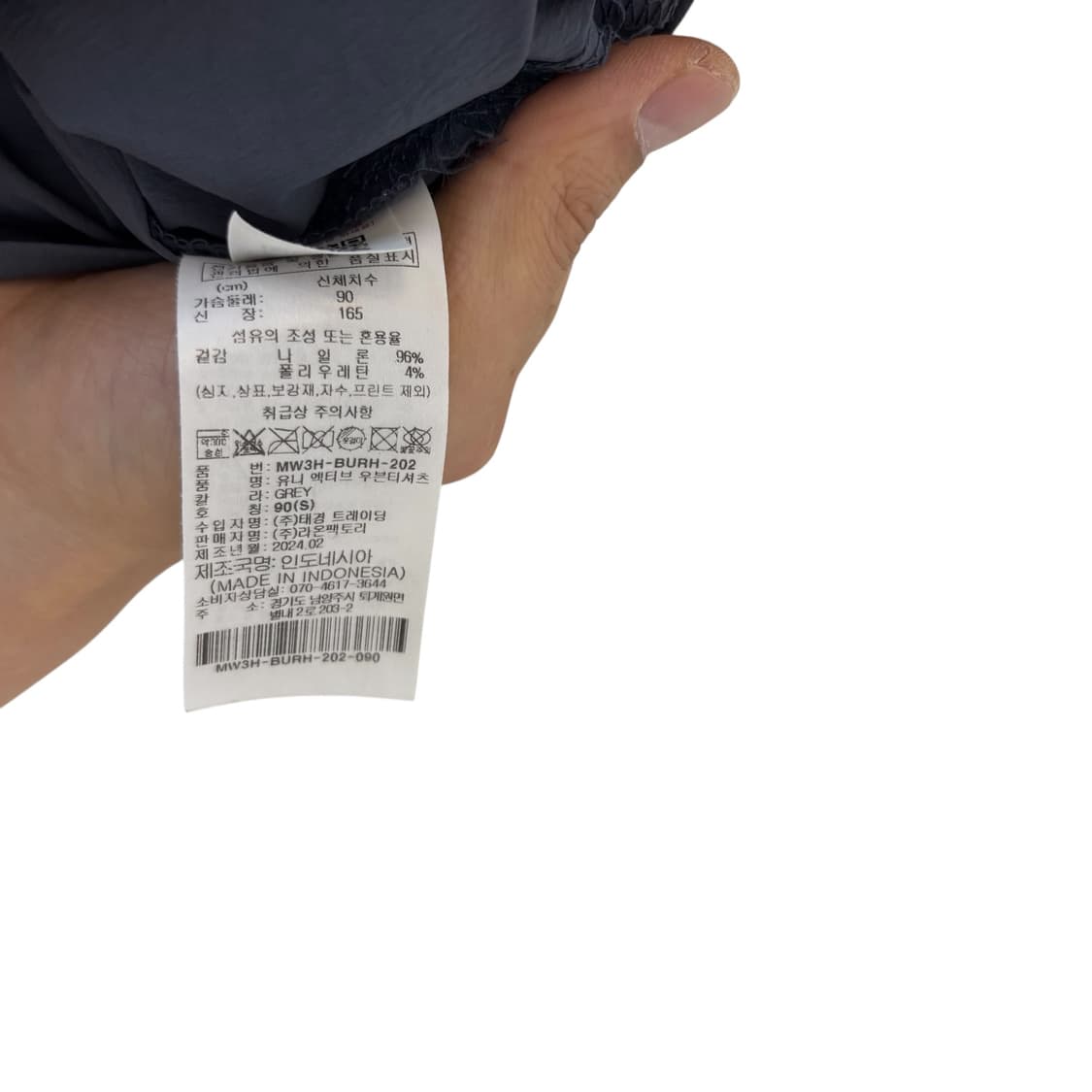 몽벨 나일론 포켓 반팔 상품이미지4