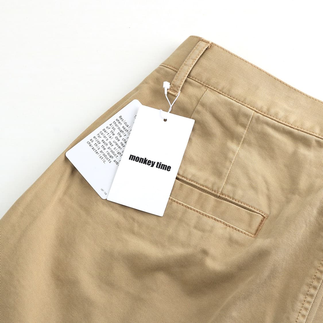 Moneky Time 상품이미지9