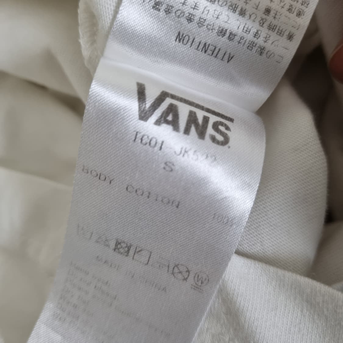 반스 x  토가 반팔 S 상품이미지7