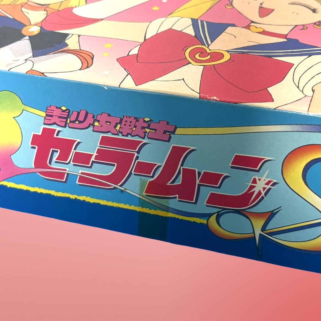 세일러문S 빈티지컵 5종세트 상품이미지7