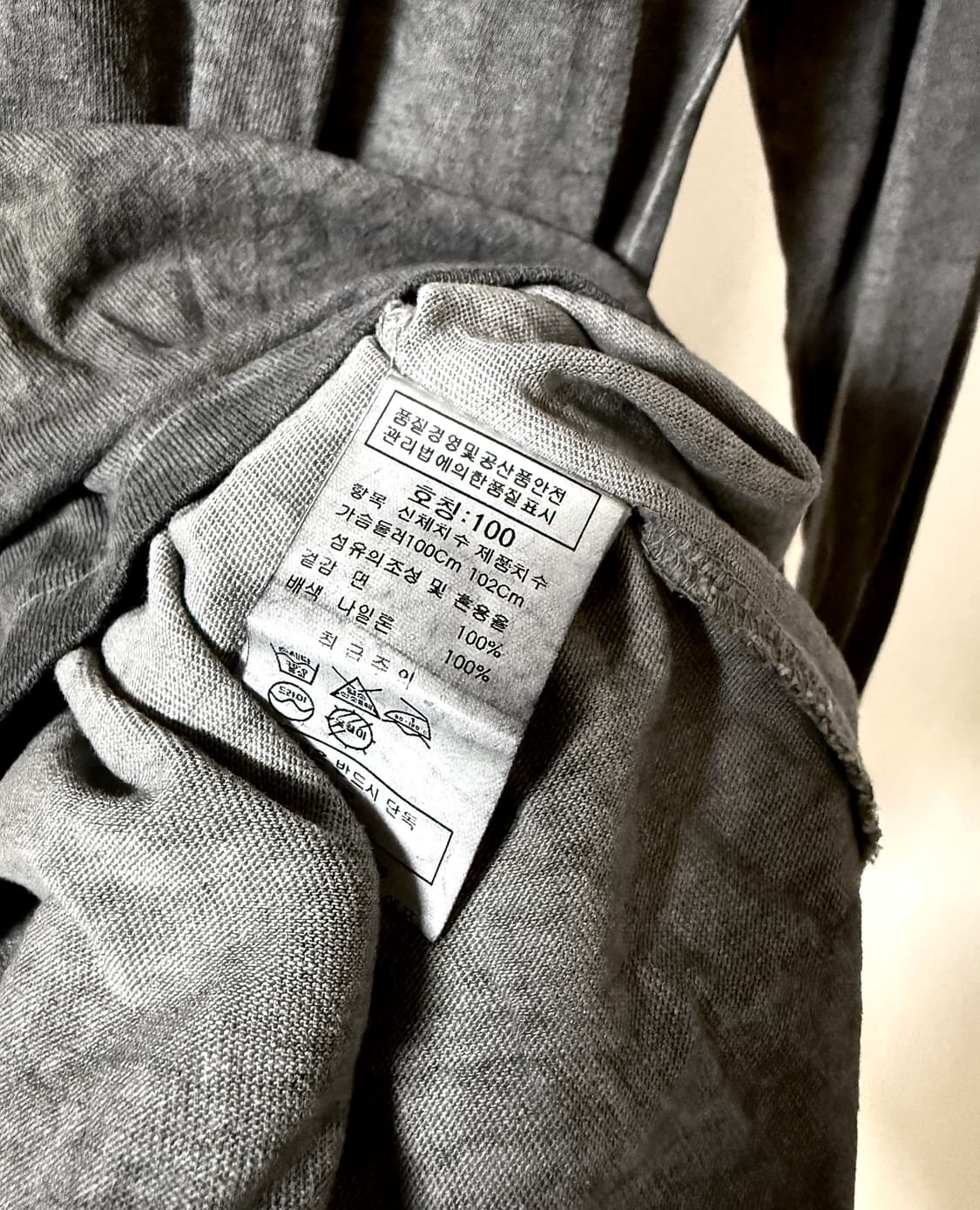 intermezzo 헨리넥 코튼 혼방 워시드 롱슬리브 상품이미지6