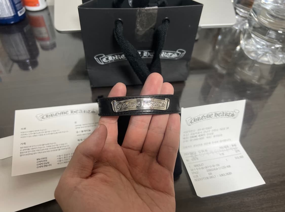 크롬하츠 스크롤라벨 가죽팔찌 청담점 풀셋 상품이미지2