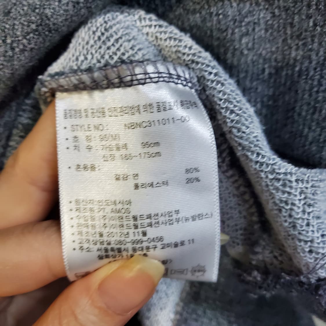 뉴발란스 센터로고 후드티  상품이미지4