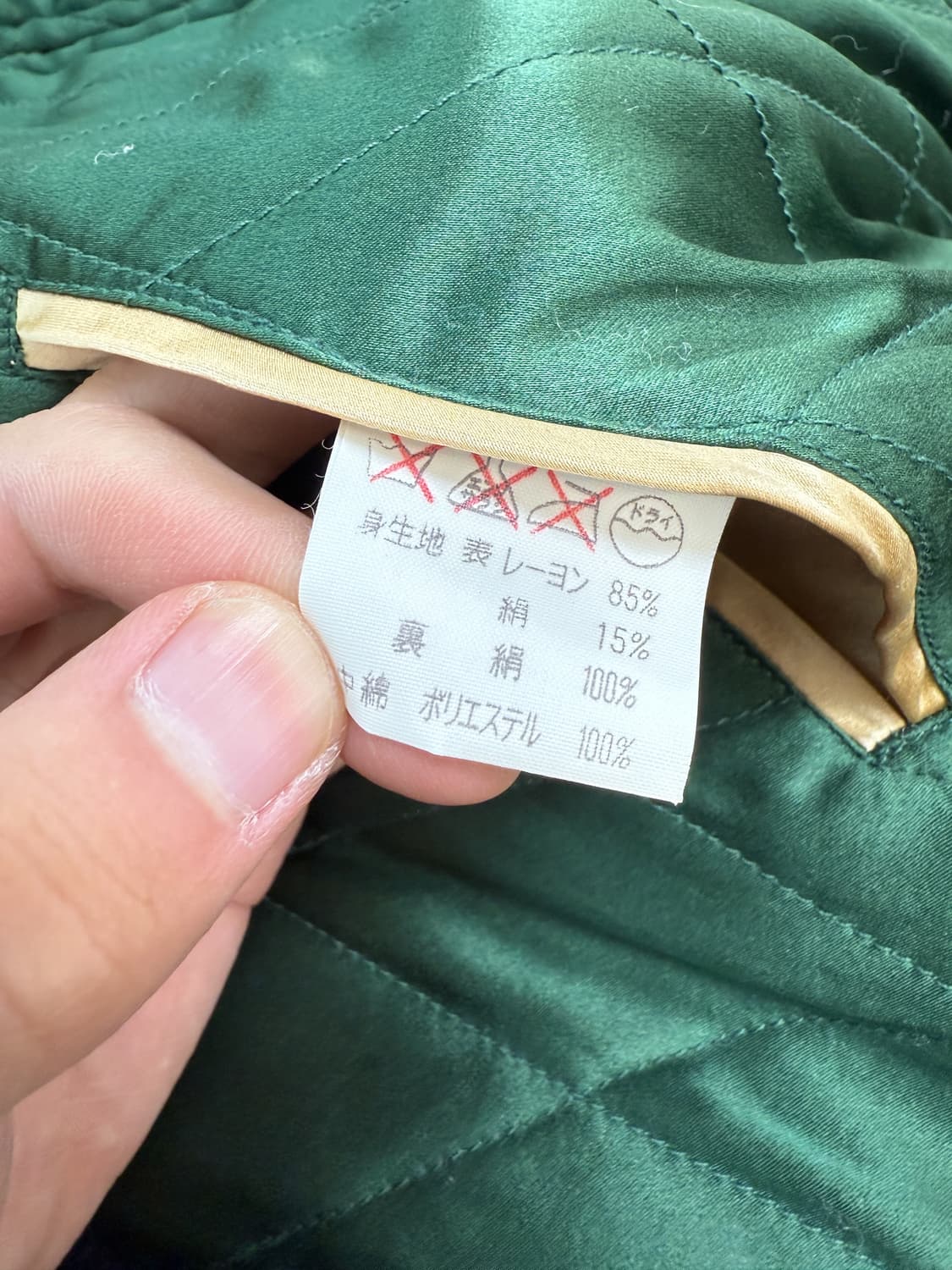 Sco By Johnbull 리버시블 수베니어 스카쟌 상품이미지6