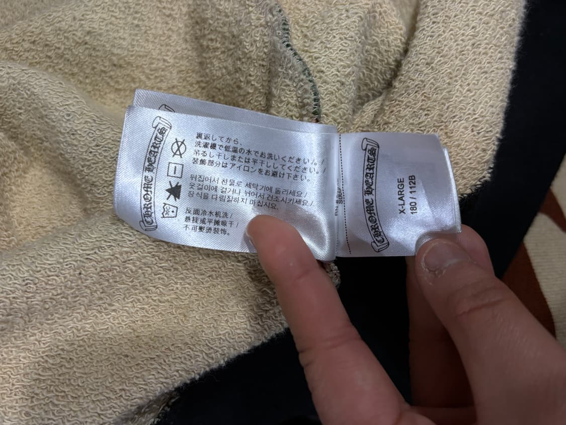 Chrome Hearts 크롬하츠 x 매티보이 카모 후드 상품이미지7