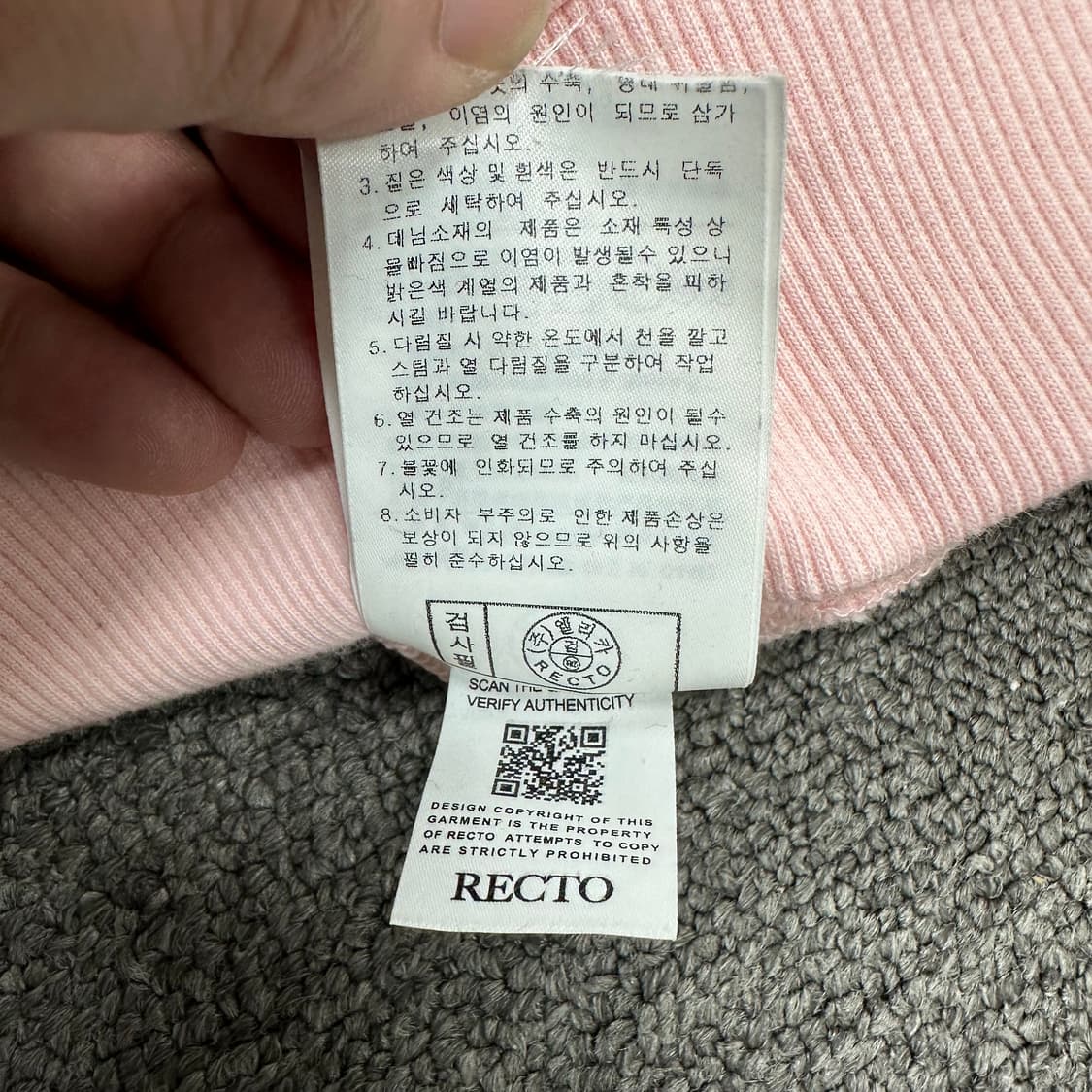 렉토 반집업 후드티 상품이미지8