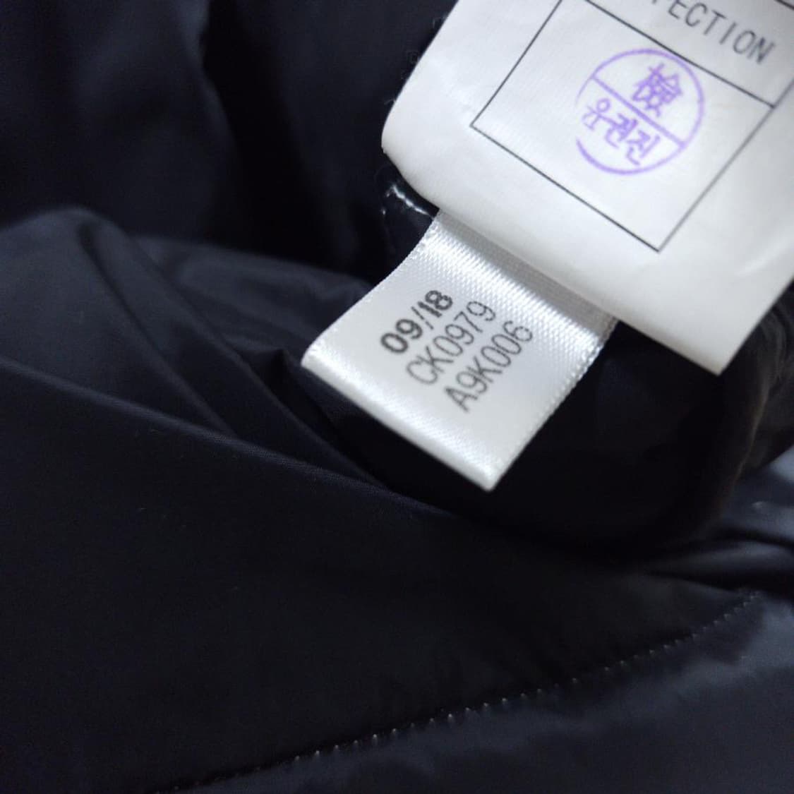 바배) 아디다스 롱 벤치 덕다운 패딩 상품이미지4