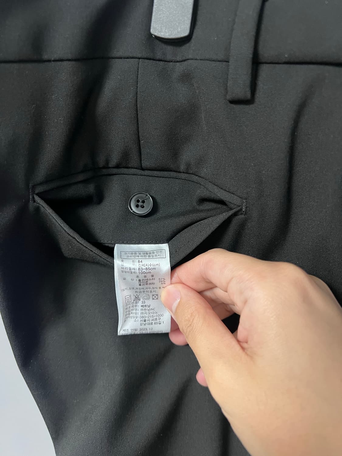 남자정장 컨셉원 TR 셋업 수트 블랙 100, 32 상품이미지4