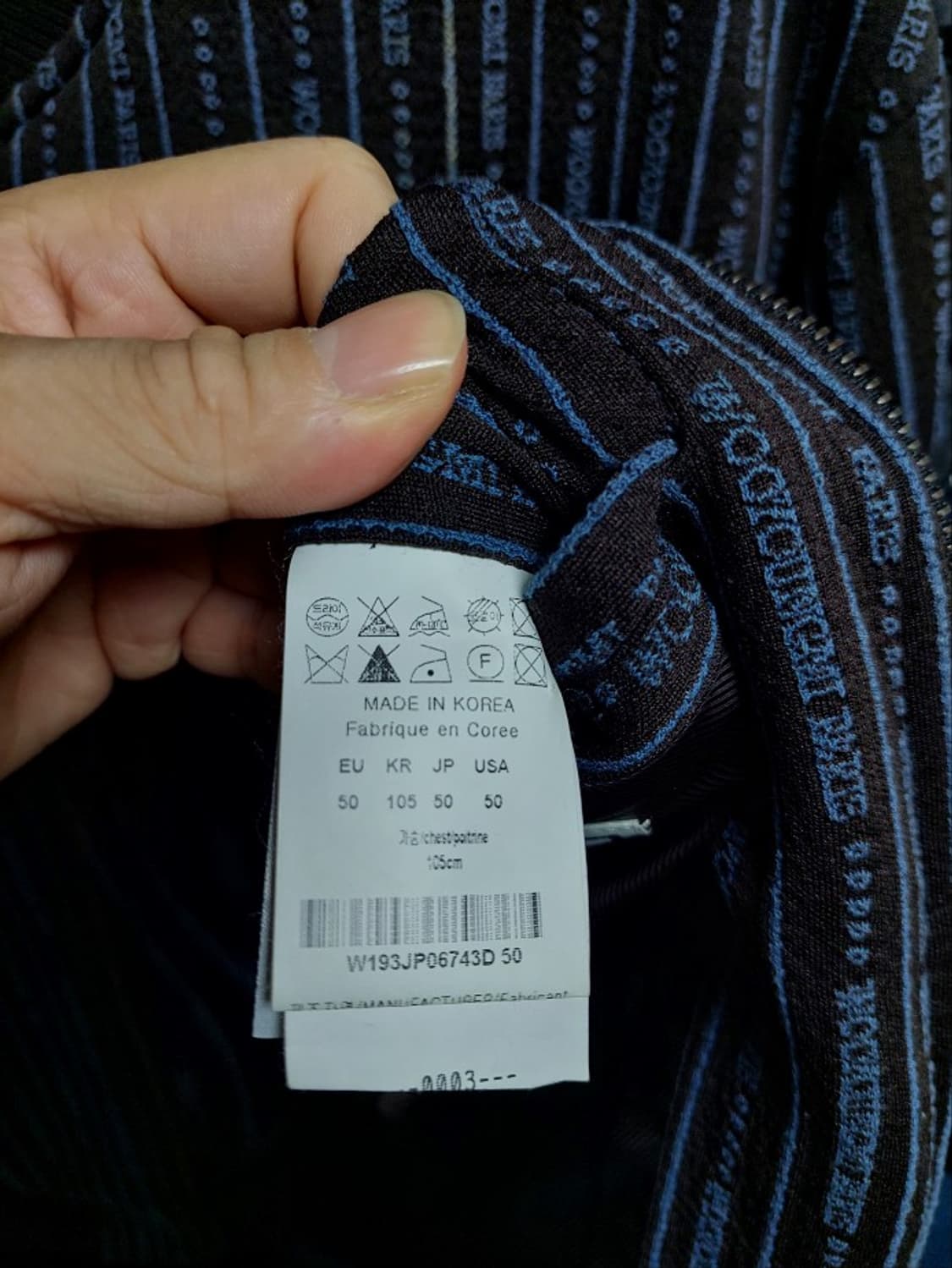 WOOYOUNGMI 올오버 스트라이프 봄버 자켓 50 상품이미지2