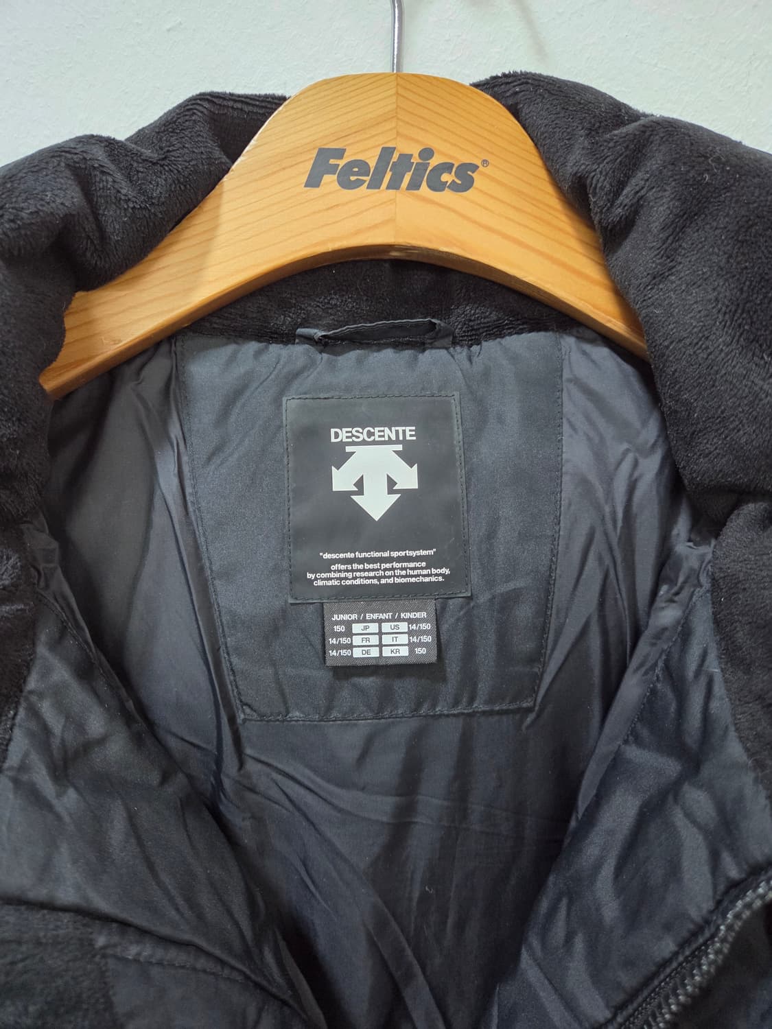 데상트 구스다운 롱패딩 키즈150 쥬니어 상품이미지5