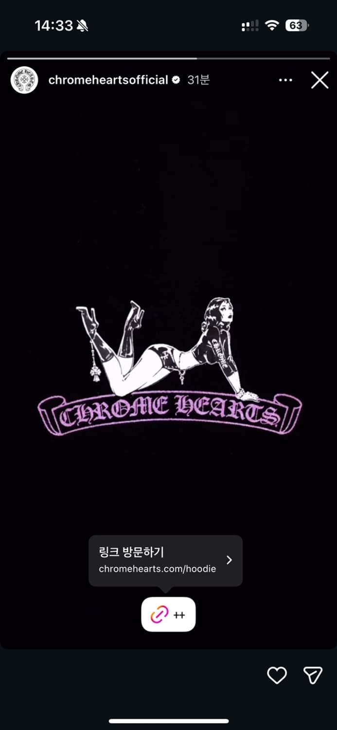 크롬하츠/ 데들리돌 후디/ L 상품이미지5