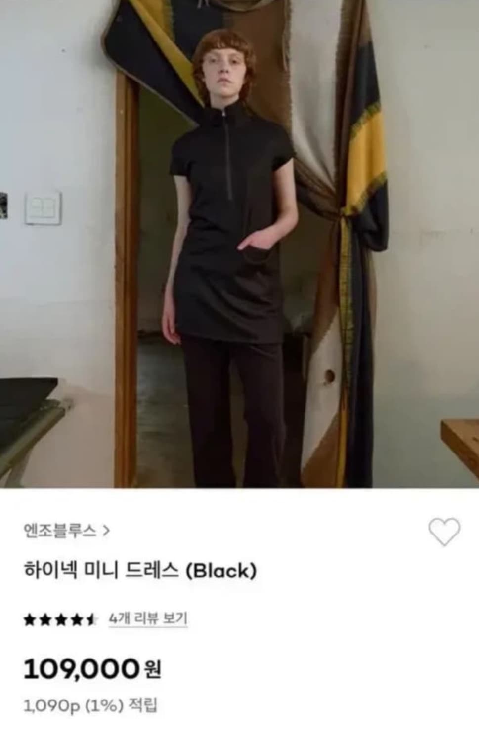 Enzo Blues 엔조블루스 하이넥 미니드레스 navy 상품이미지1