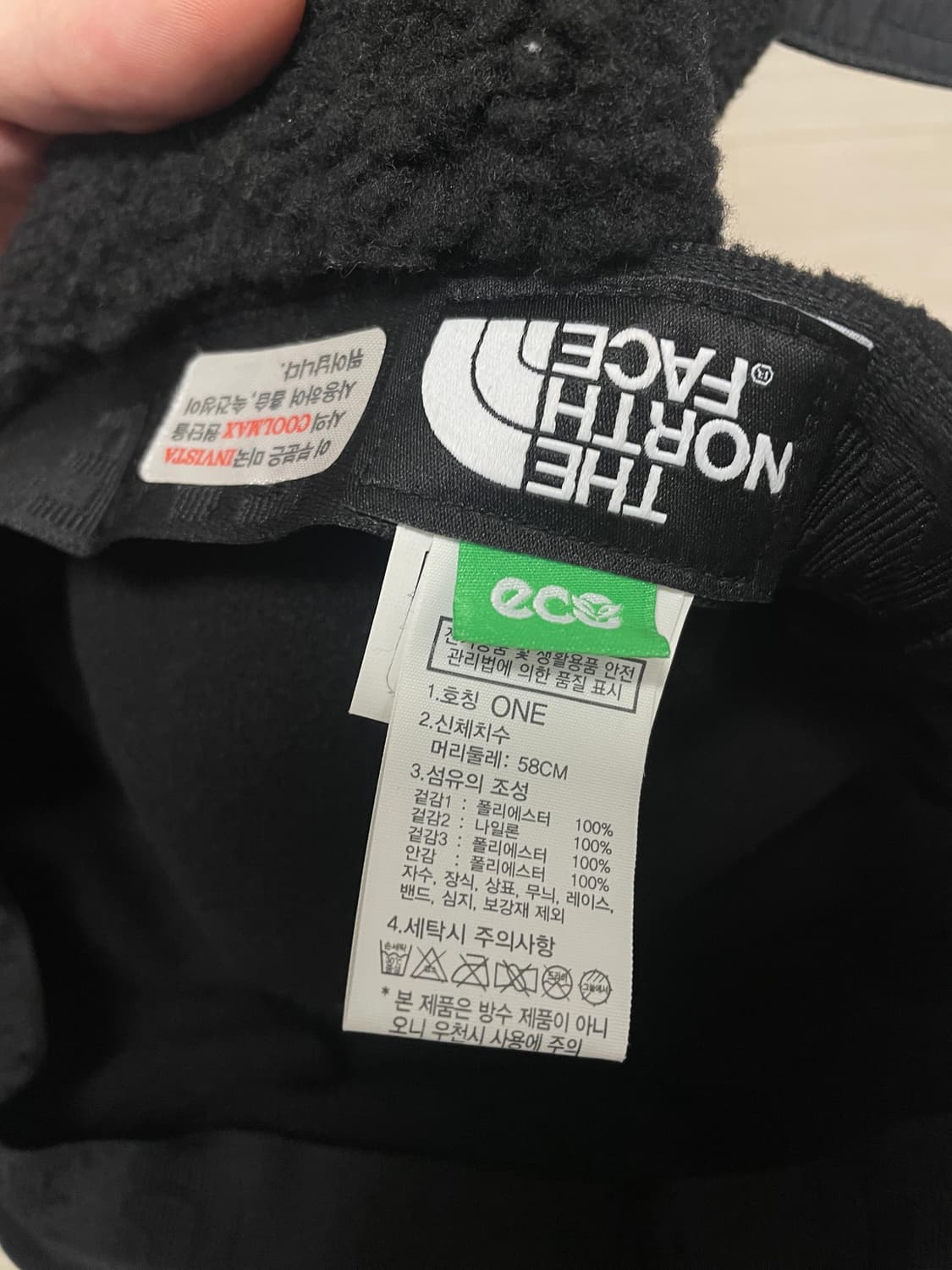 노스페이스 플리스 이어머프 캡 EX 블랙 상품이미지5