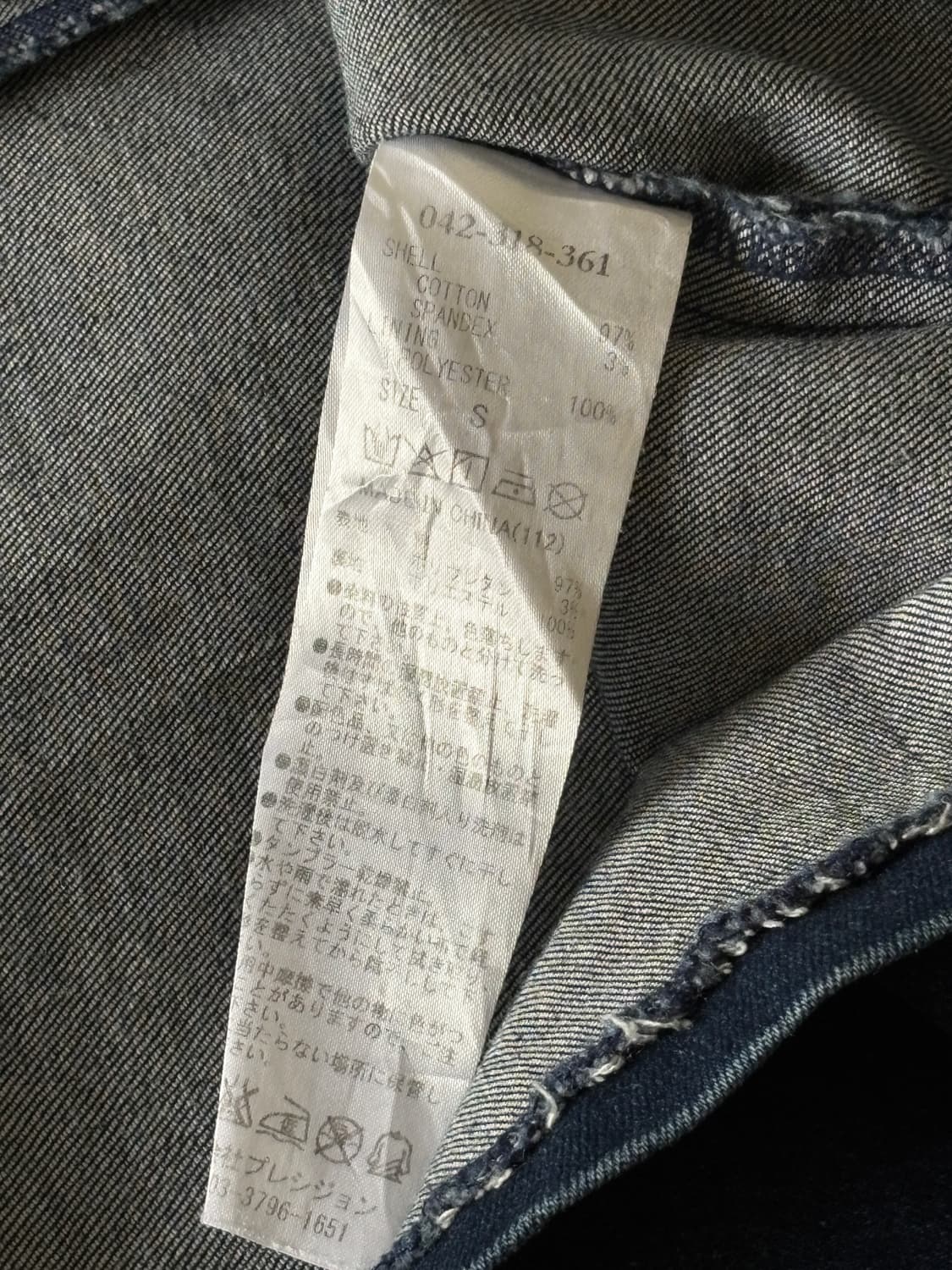 버튼 포인트 데님 미니 원피스 상품이미지9