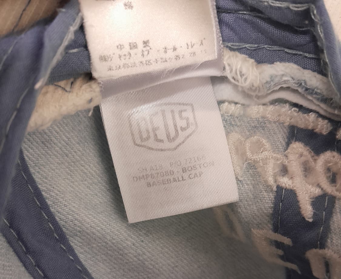 💥데우스 엑스마키나 빈티지워싱 데님 볼캡 
 상품이미지9