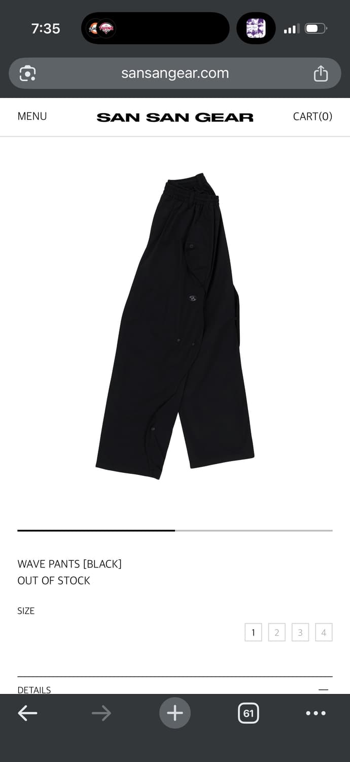 산산기어 22SS 웨이브팬츠 블랙 상품이미지3