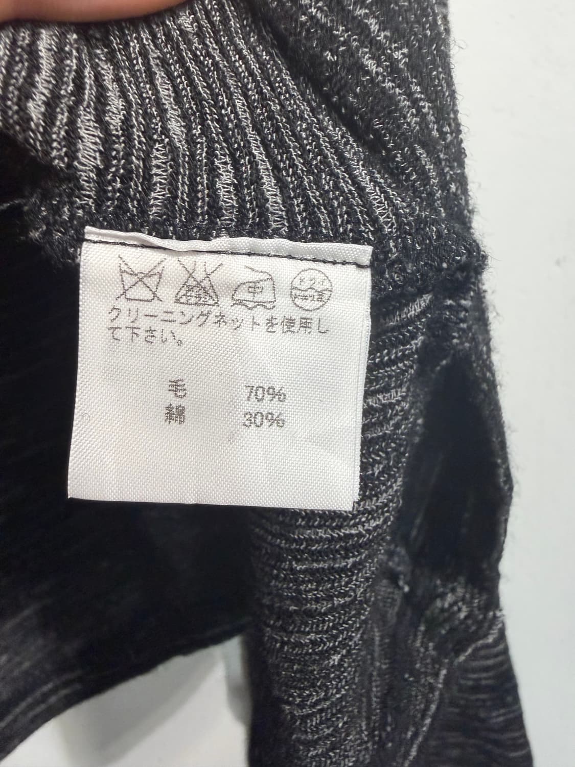 Plantation 이세이미야케 울 70% 모크넥 니트 상품이미지8