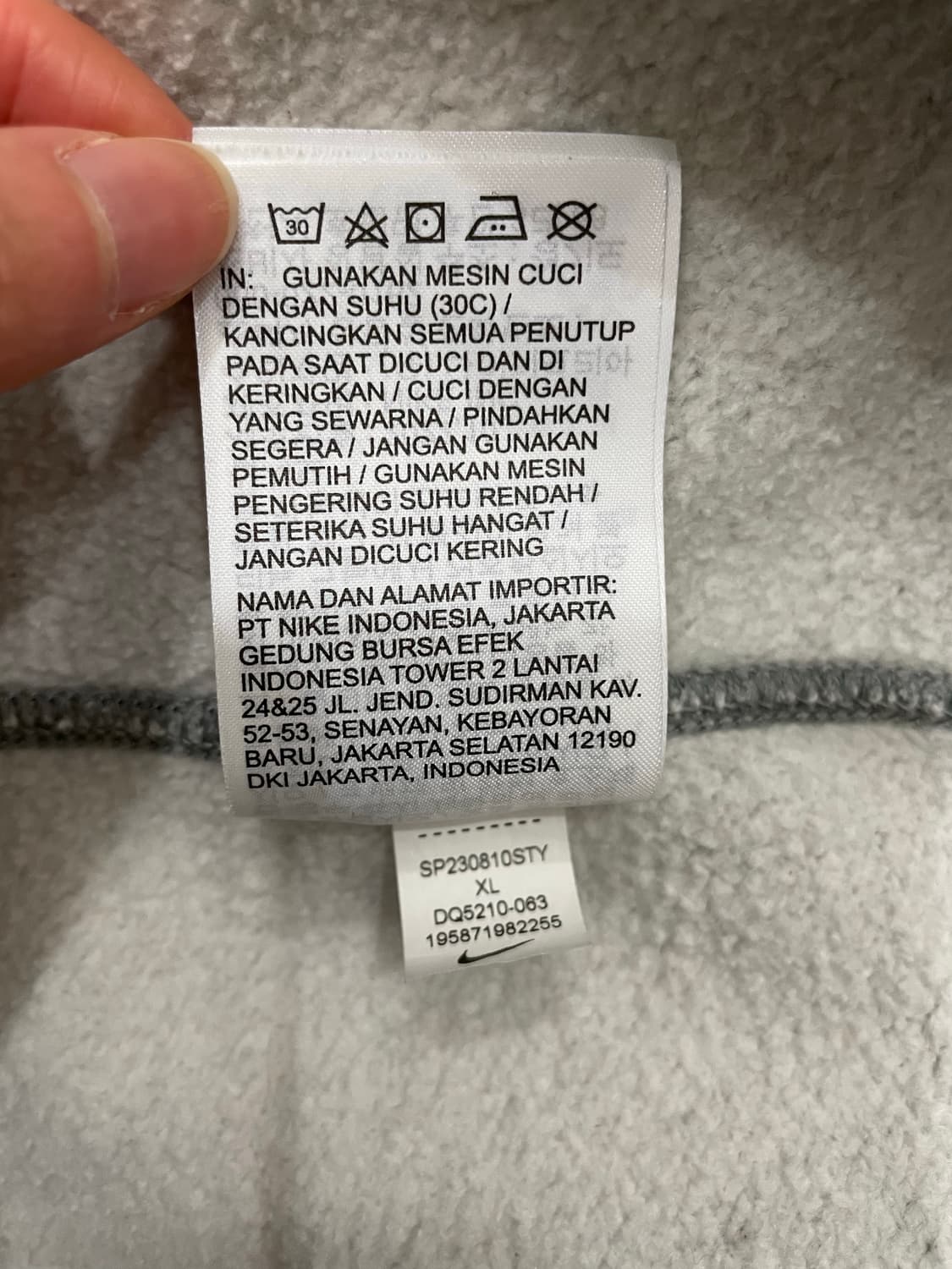 나이키 NRG 솔로 스우시 헤비 웨이트 BB 쿼터 집 탑 그레이 헤더 상품이미지8