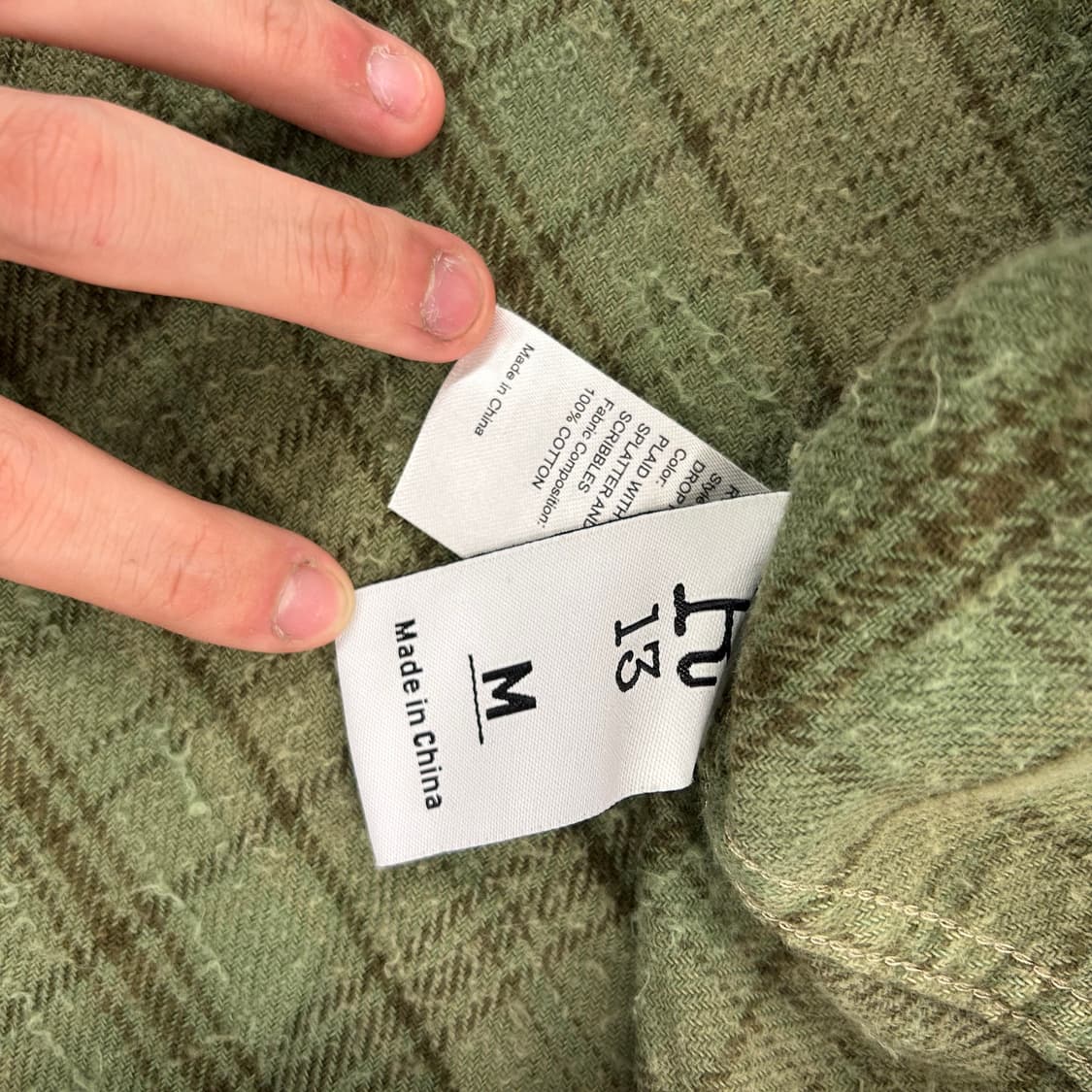 25SS R13 상품이미지5