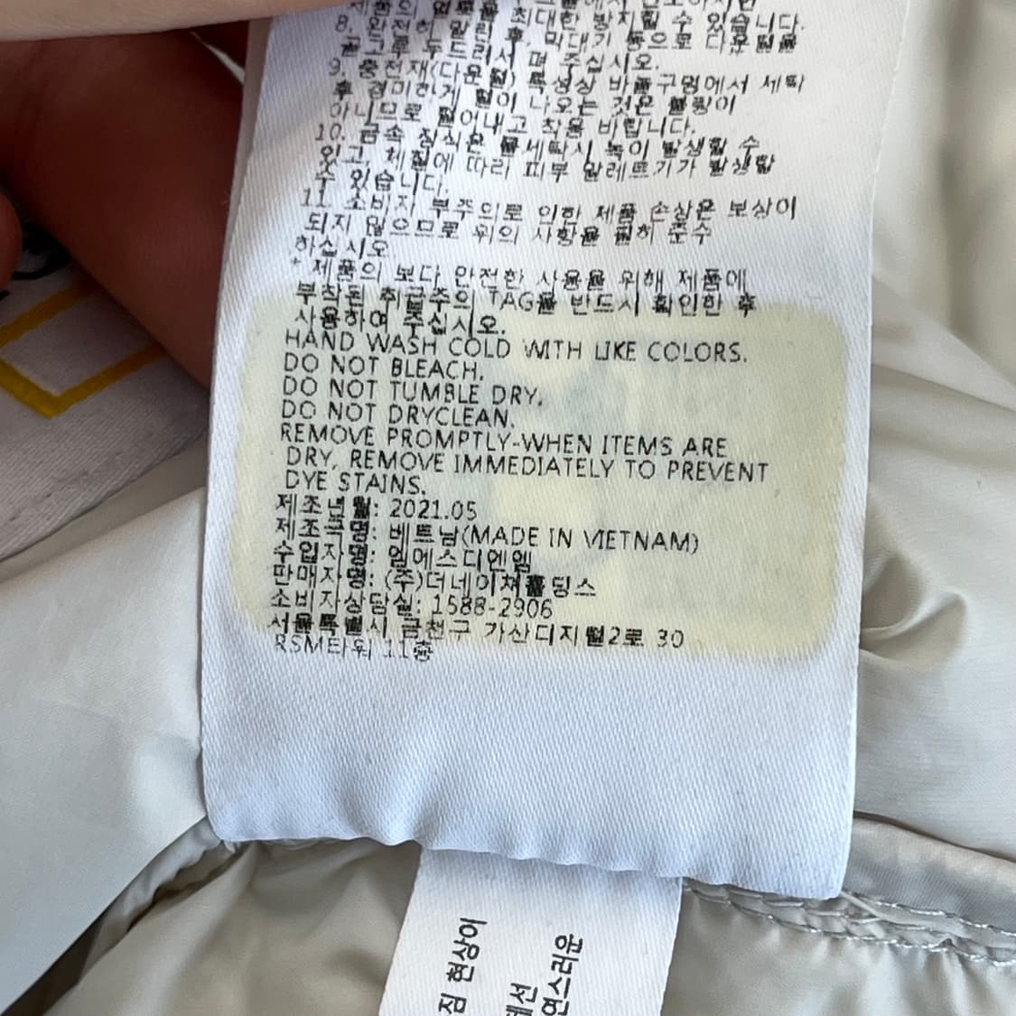 네셔널지오그래픽 구스다운 경량패딩 95(M) 상품이미지7