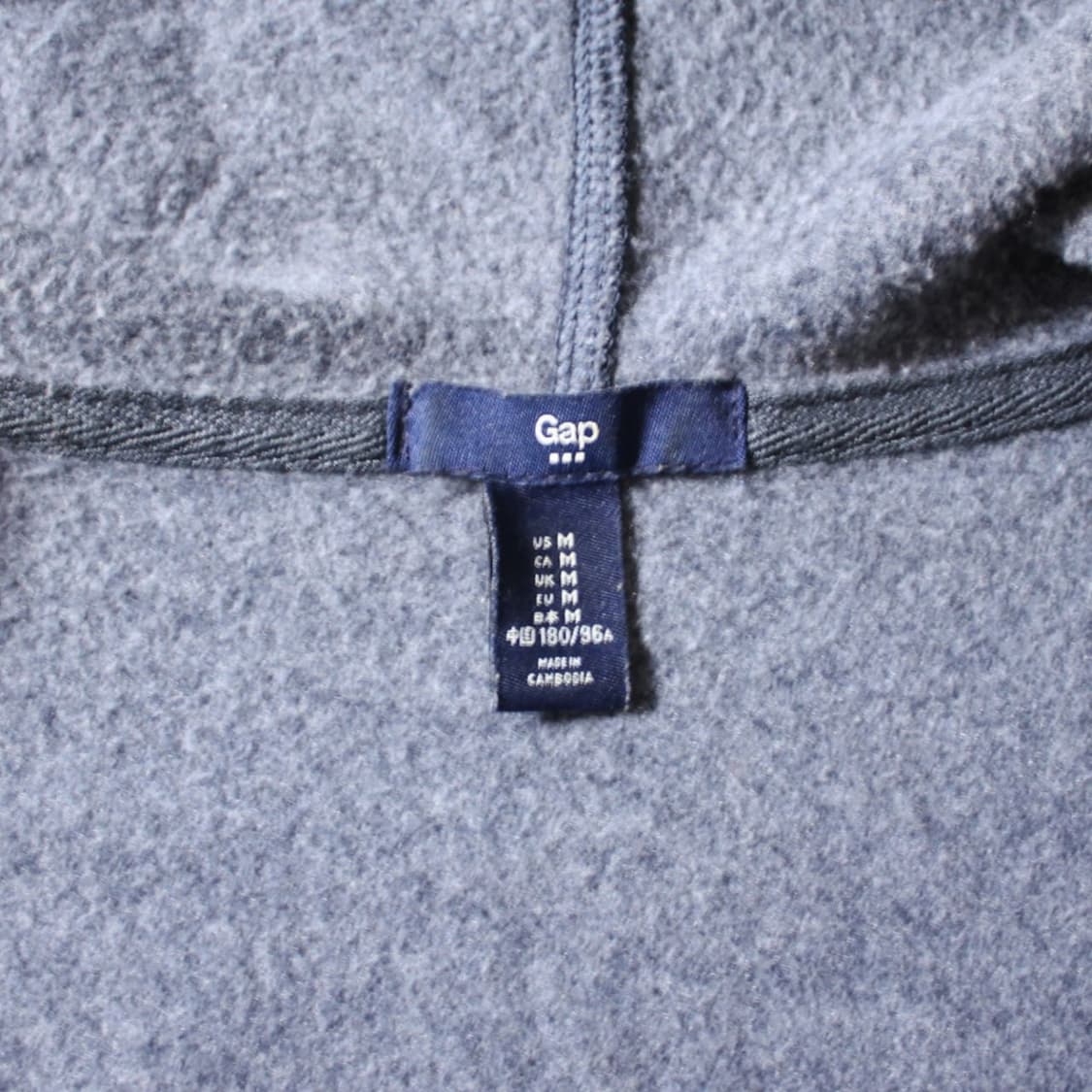 GAP 갭 네이비 기모 후드집업 상품이미지6