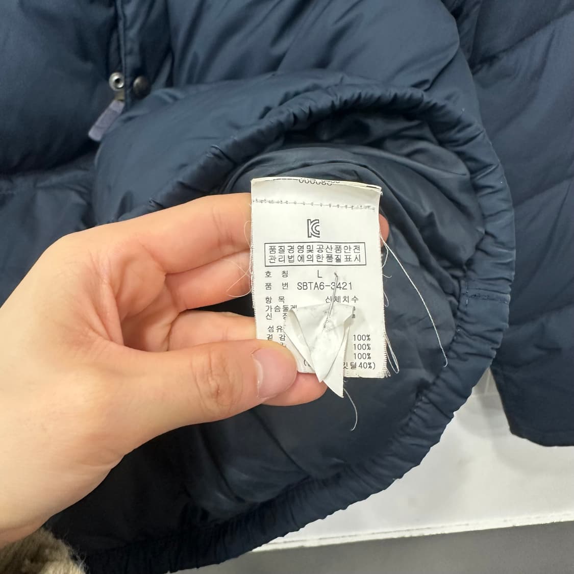 폴로 패딩 점퍼 상품이미지4