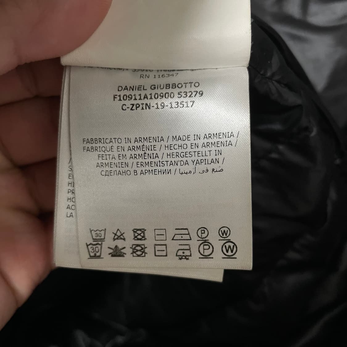 4사이즈 몽클레어 다니엘 경량패딩 (백화점판) 상품이미지7