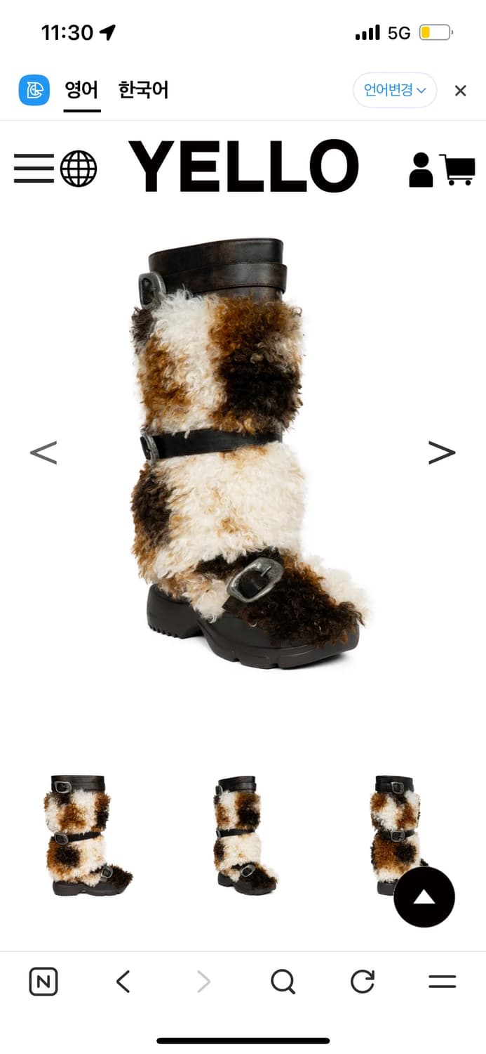 YELLO BANDIT LONG BOOTS M사이즈 새상품 상품이미지1