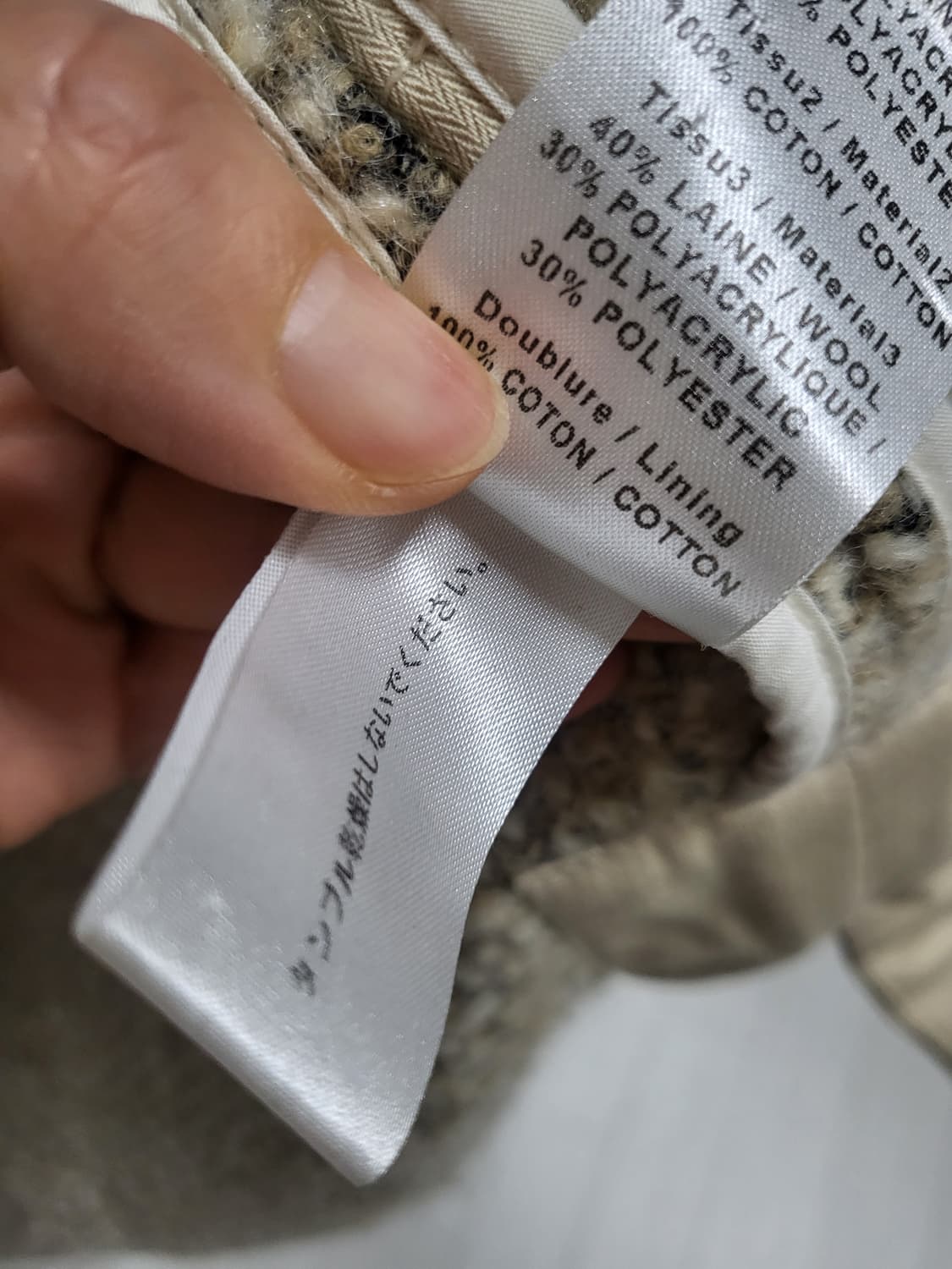 SeeByChloe 씨바이끌로에 퀼팅 후드 코트 34(55사이즈) 상품이미지7