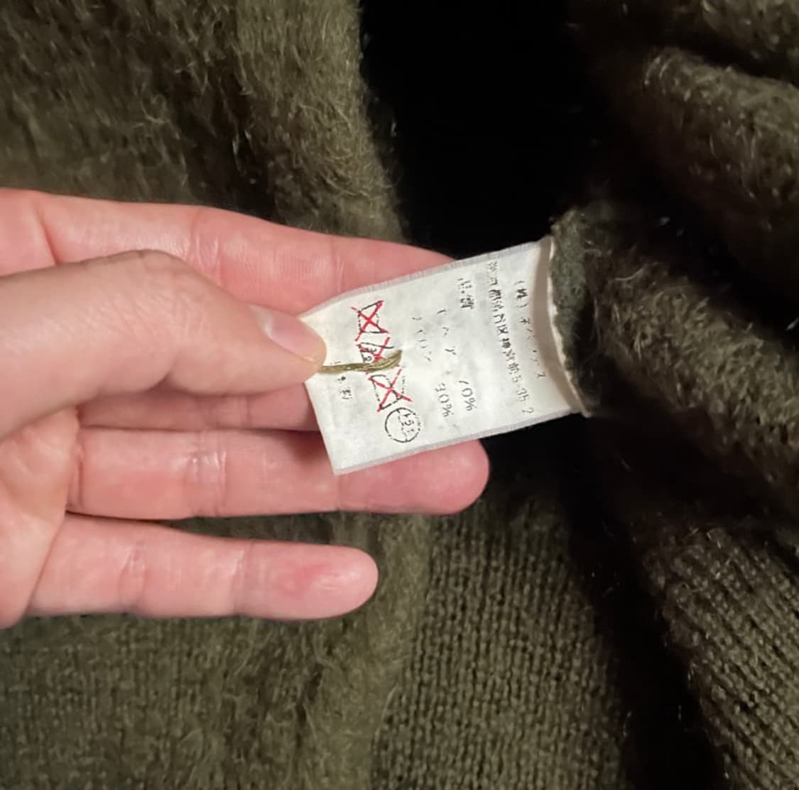 Needles mohair cardigan 상품이미지3