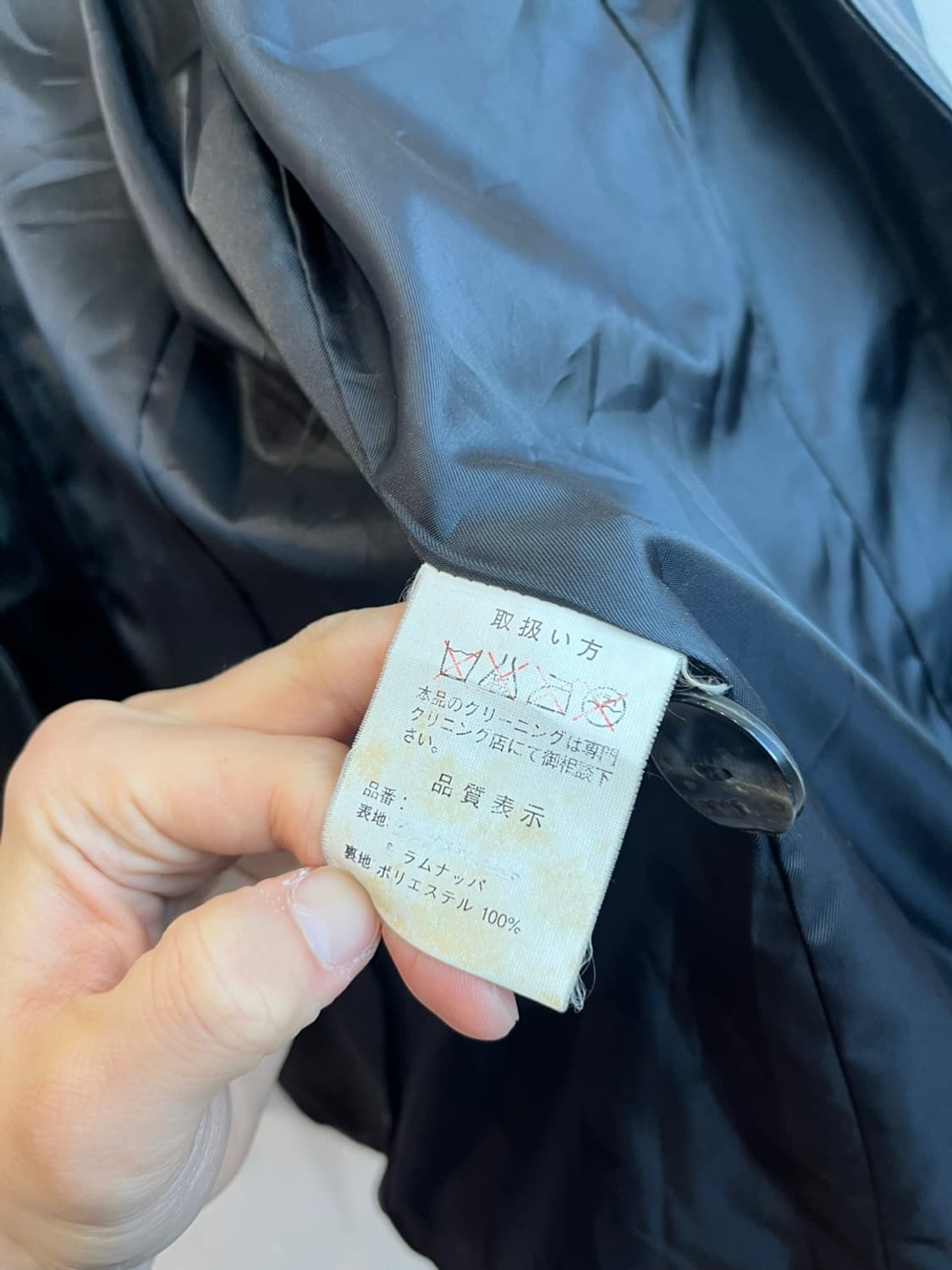 JPN 레더 코트 상품이미지7