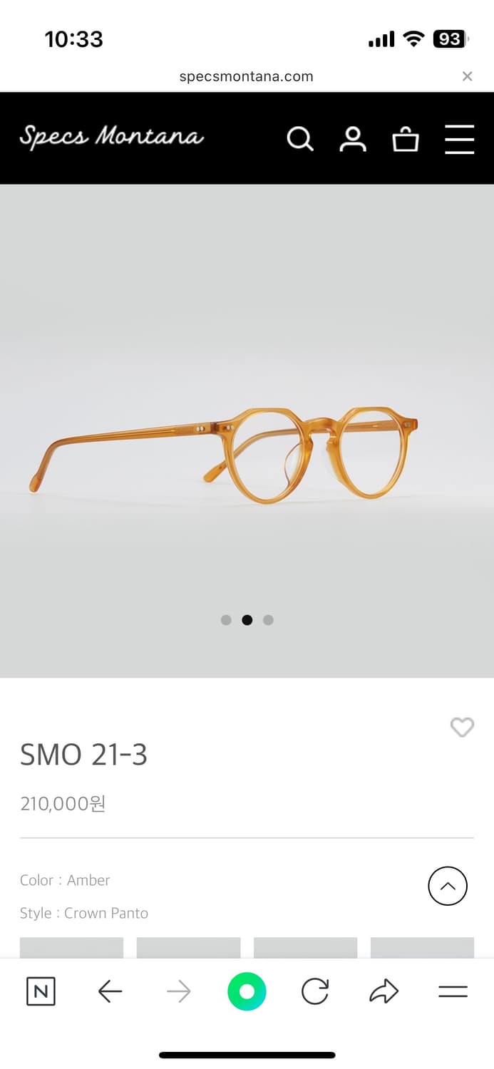 스펙스몬타나 안경테 SMO 21-3 상품이미지1