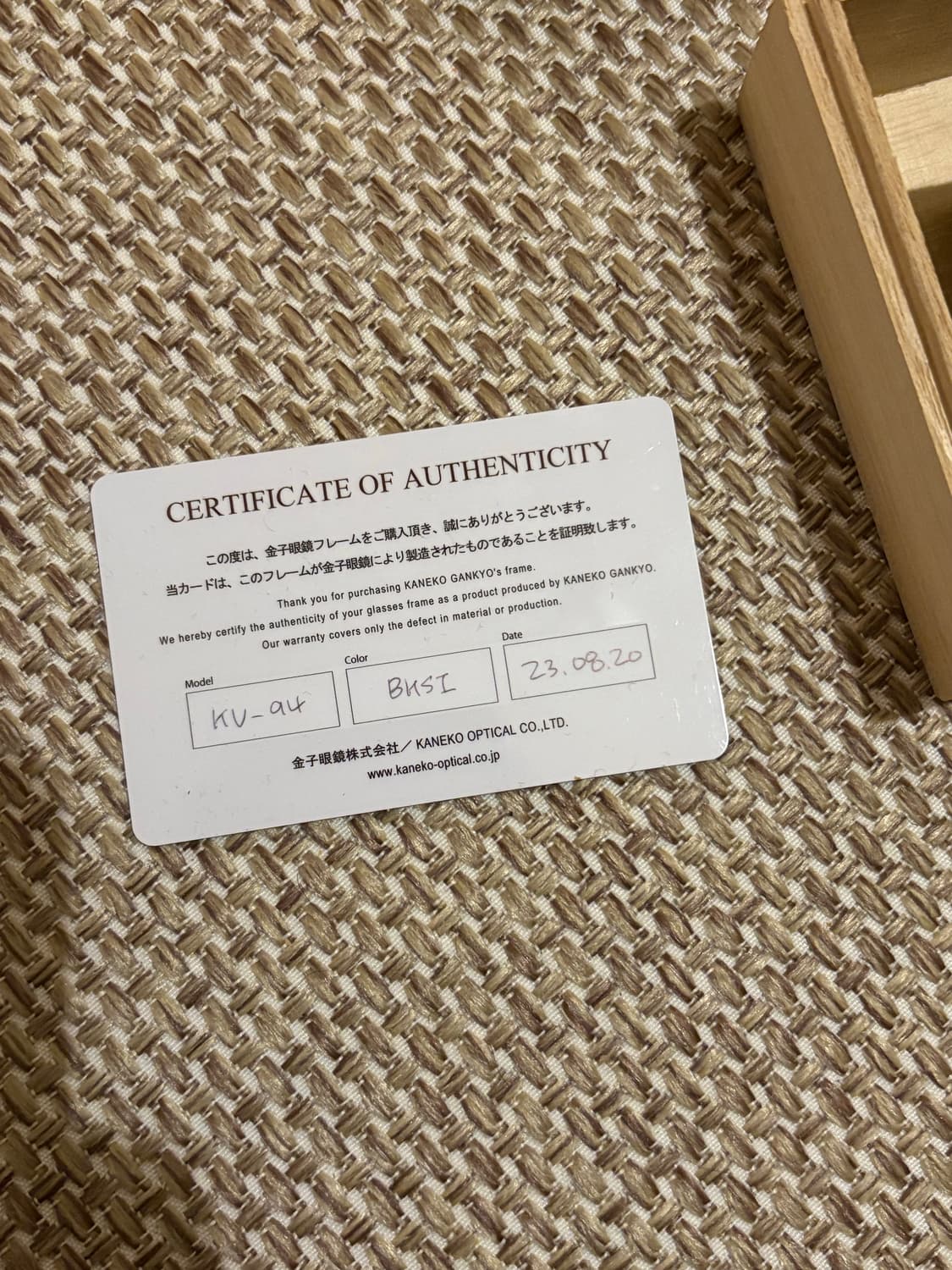 금자안경 kv94 상품이미지4